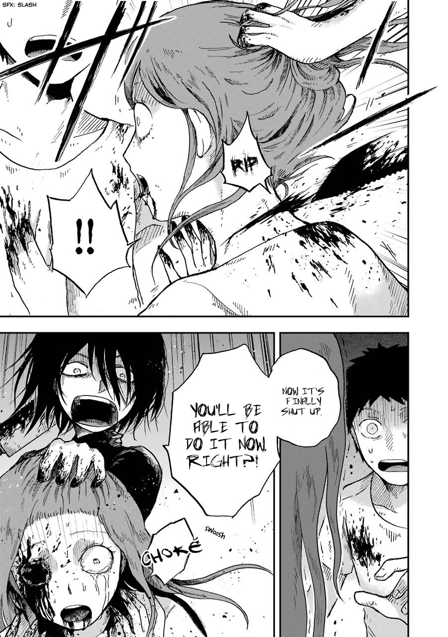 Children (Miu Miura) Chapter 3 page 10 - Chapter 3: Copycat