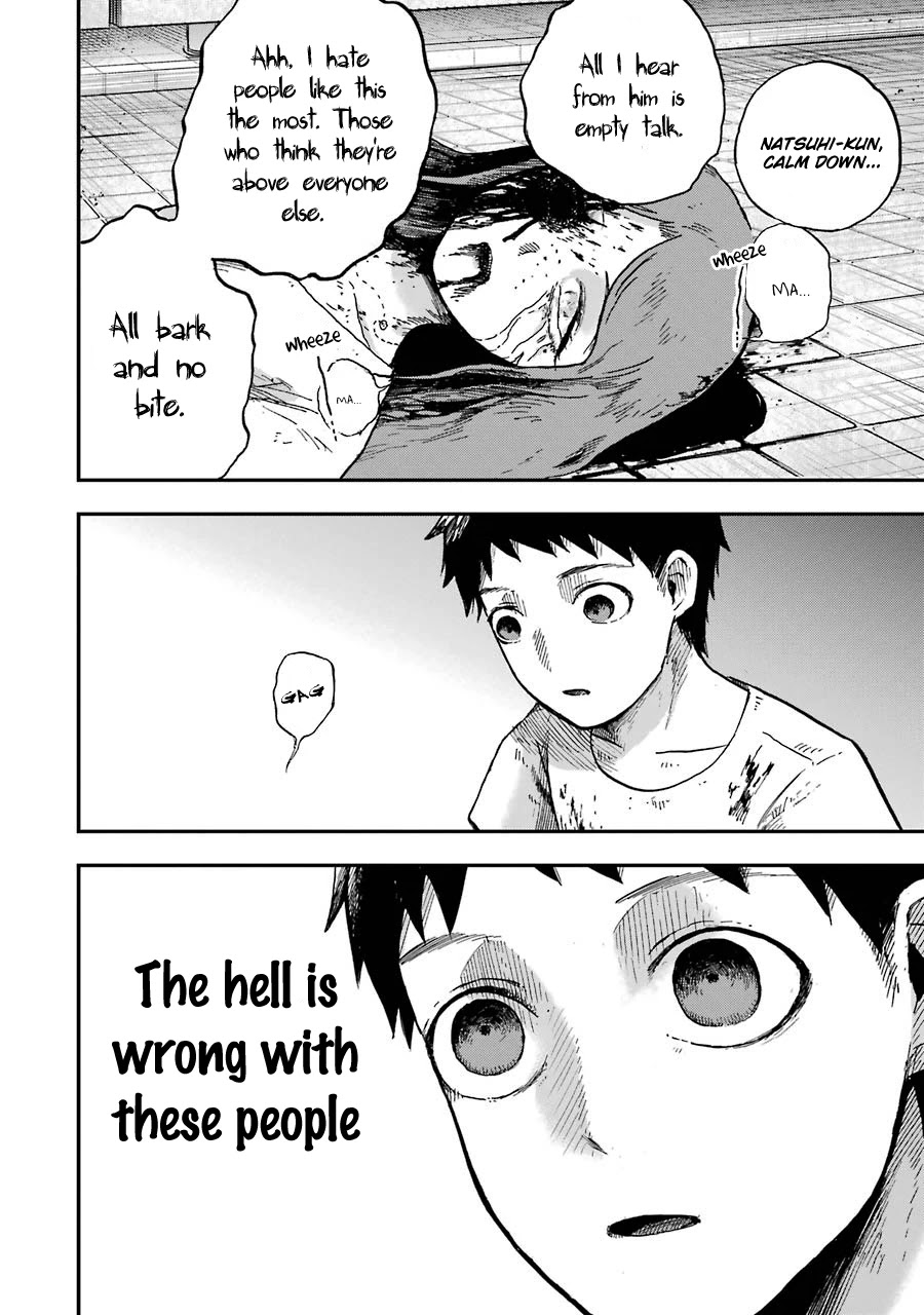 Children (Miu Miura) Chapter 3 page 11 - Chapter 3: Copycat
