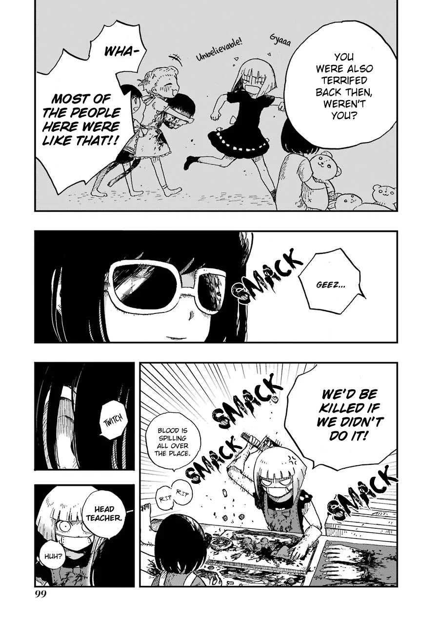 Children (Miu Miura) Chapter 3 page 16 - Chapter 3: Copycat