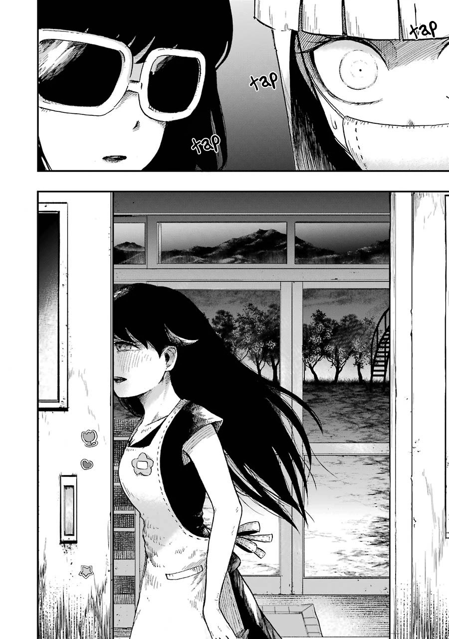 Children (Miu Miura) Chapter 3 page 17 - Chapter 3: Copycat