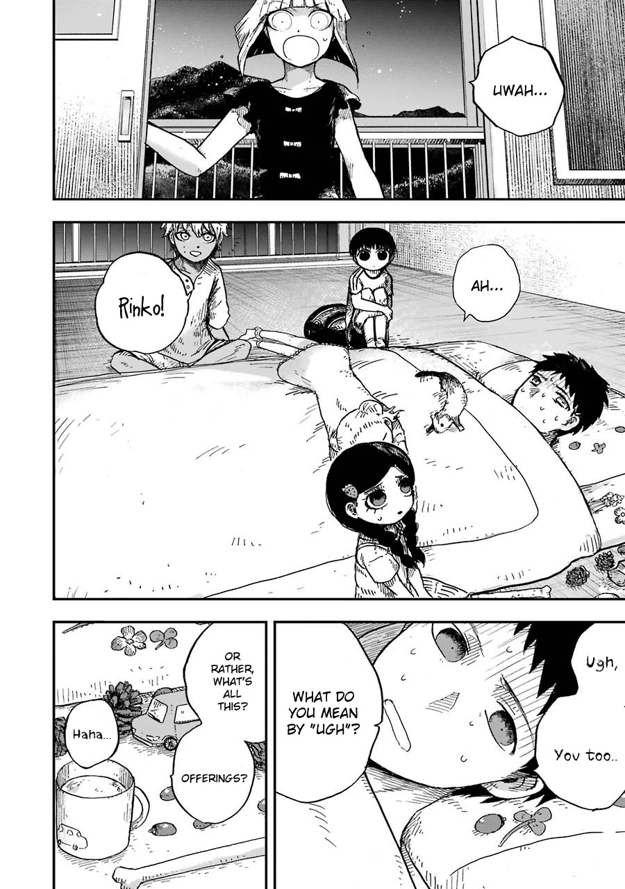Children (Miu Miura) Chapter 3 page 19 - Chapter 3: Copycat