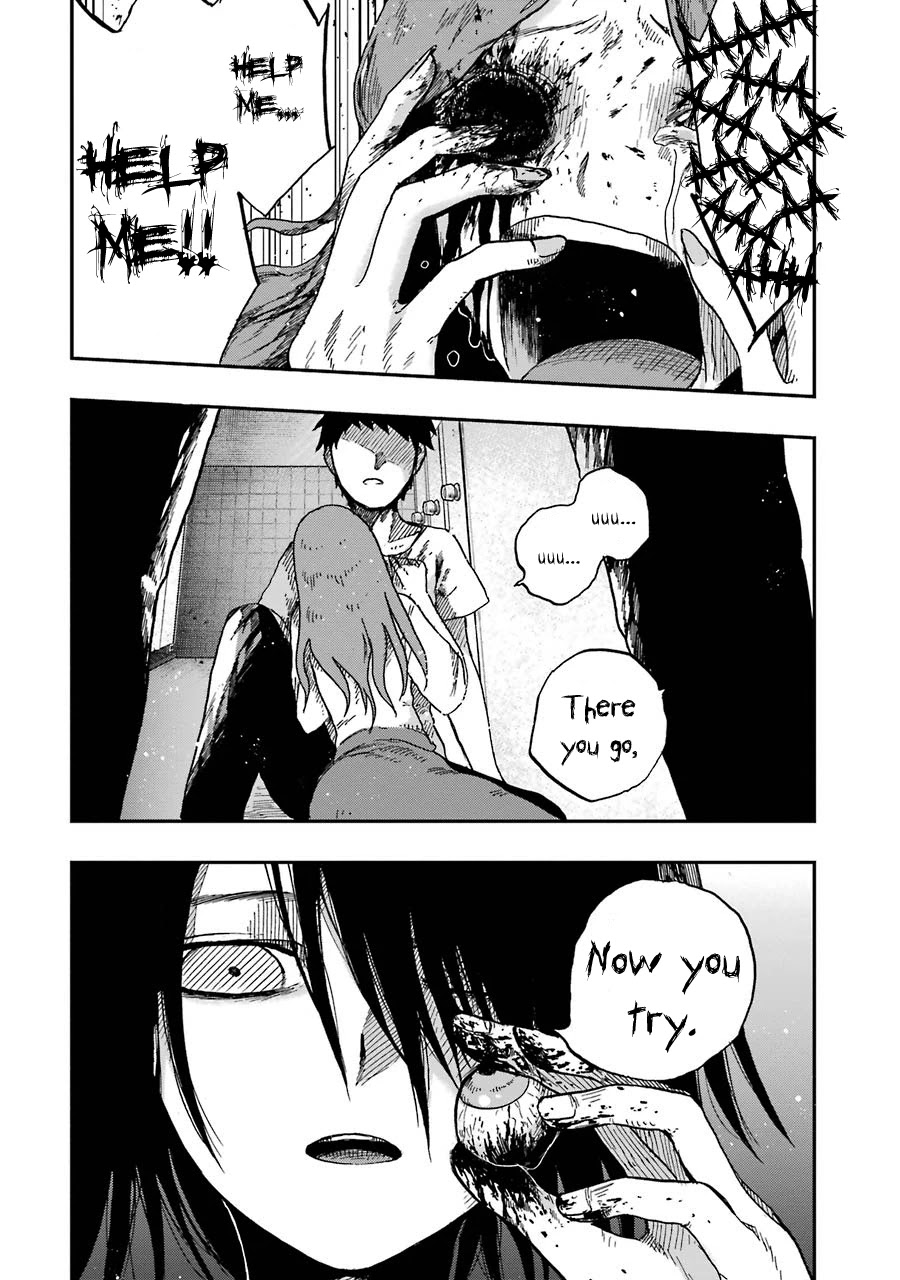 Children (Miu Miura) Chapter 3 page 2 - Chapter 3: Copycat