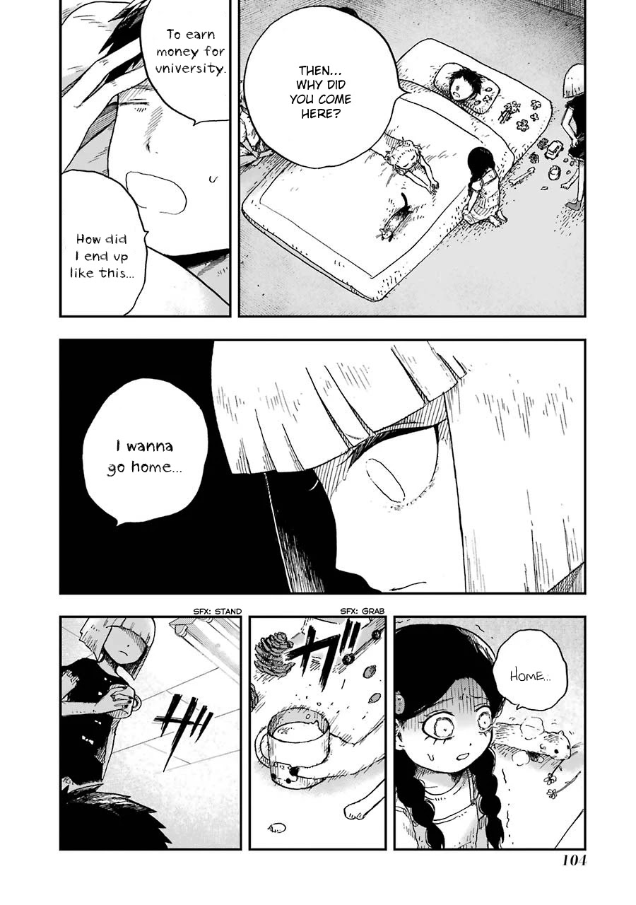 Children (Miu Miura) Chapter 3 page 21 - Chapter 3: Copycat