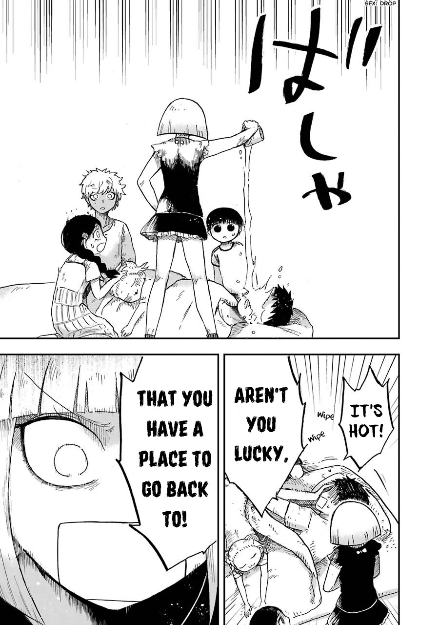 Children (Miu Miura) Chapter 3 page 22 - Chapter 3: Copycat
