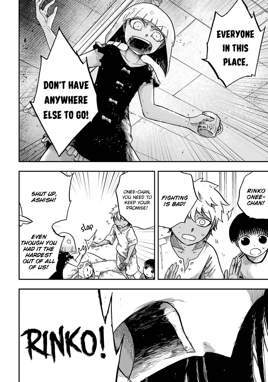 Children (Miu Miura) Chapter 3 page 23 - Chapter 3: Copycat