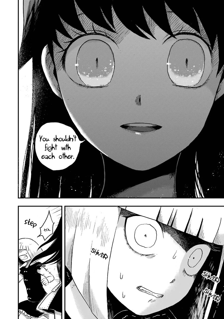 Children (Miu Miura) Chapter 3 page 25 - Chapter 3: Copycat