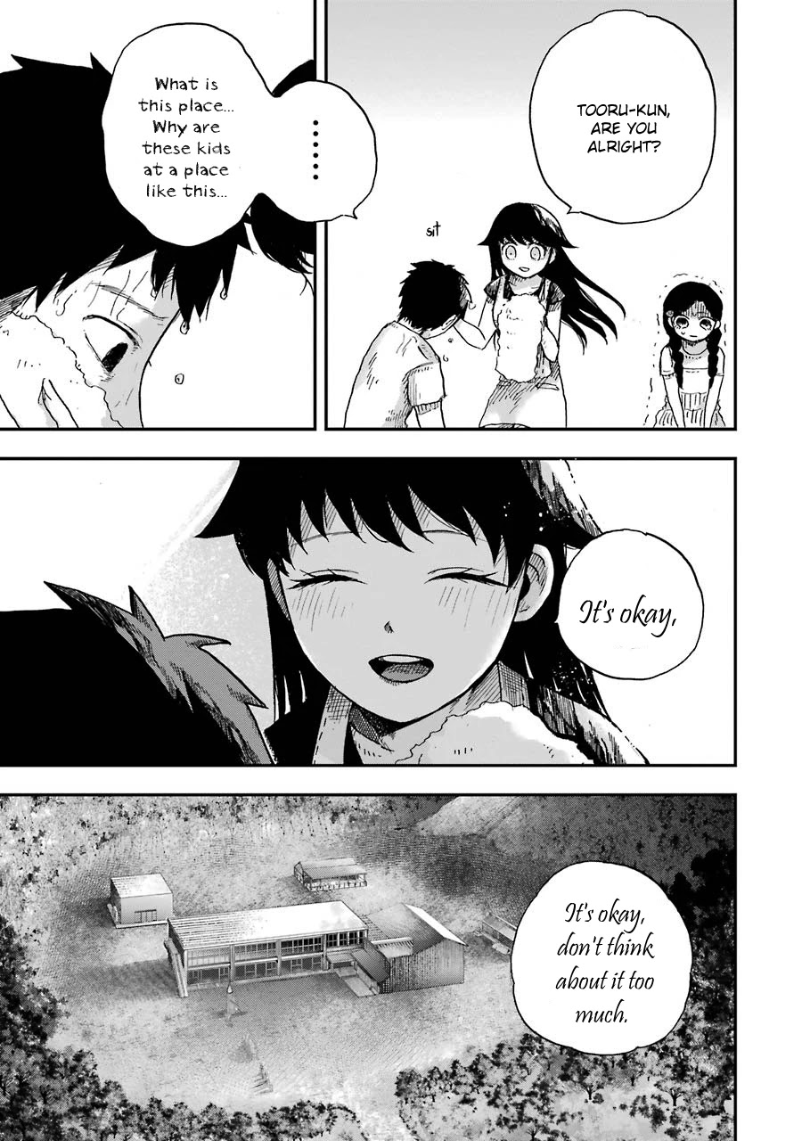 Children (Miu Miura) Chapter 3 page 26 - Chapter 3: Copycat