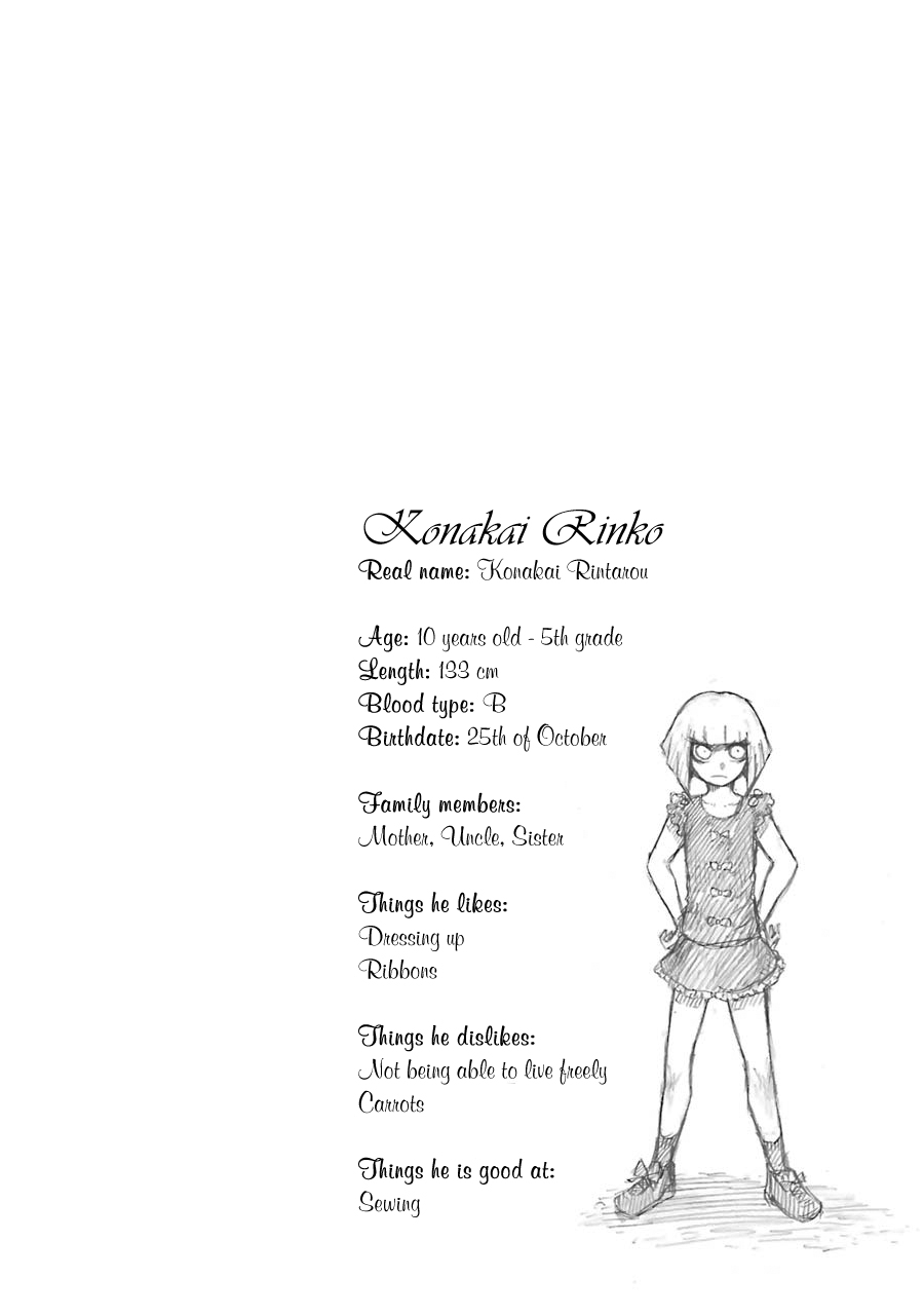 Children (Miu Miura) Chapter 3 page 29 - Chapter 3: Copycat