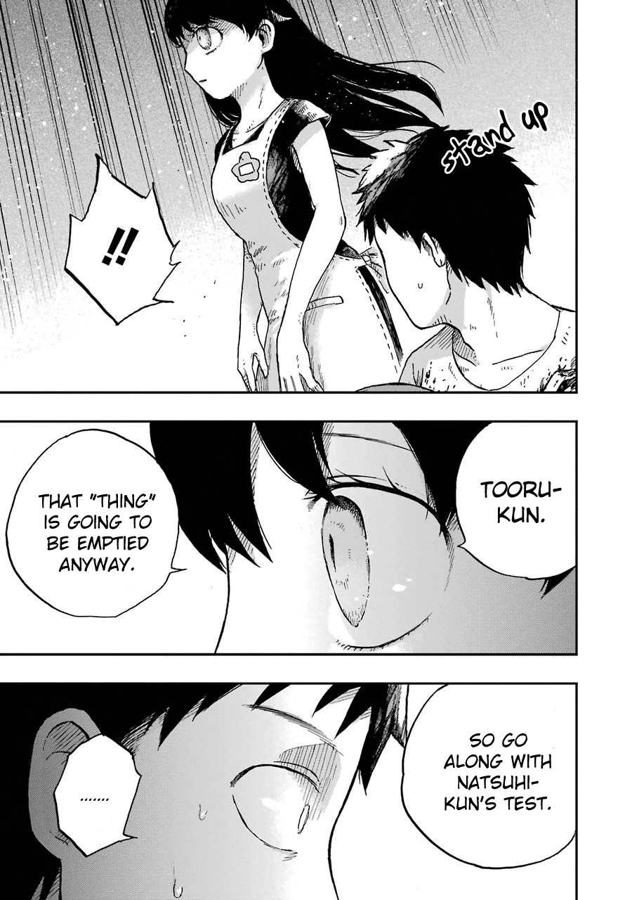 Children (Miu Miura) Chapter 3 page 6 - Chapter 3: Copycat