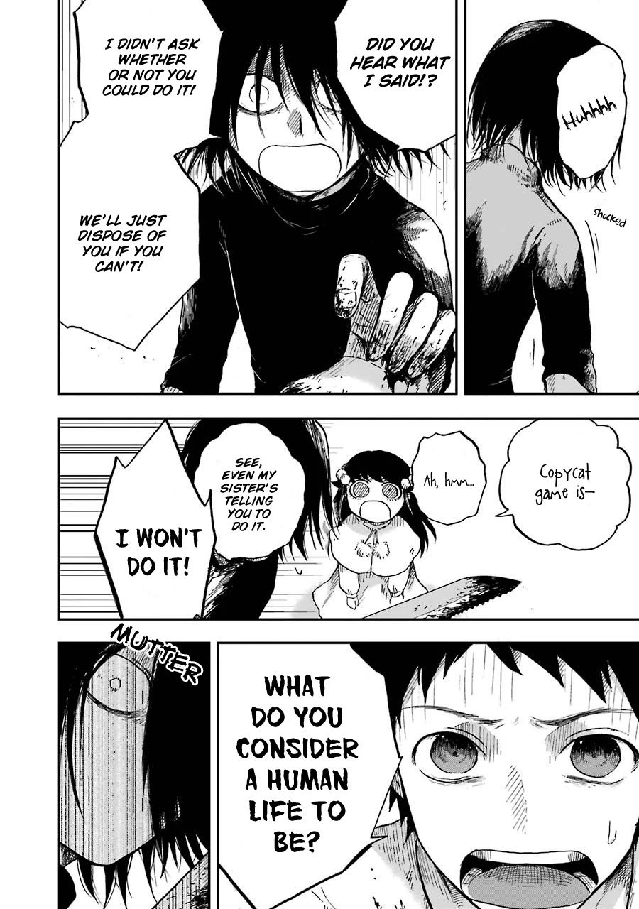 Children (Miu Miura) Chapter 3 page 9 - Chapter 3: Copycat