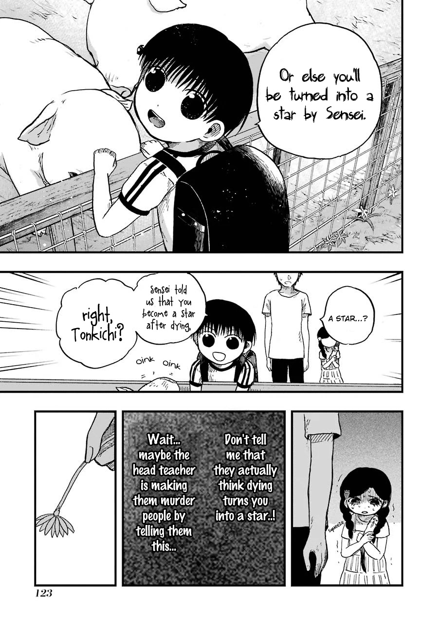 Children (Miu Miura) Chapter 4 page 12 - Chapter 4: Walk