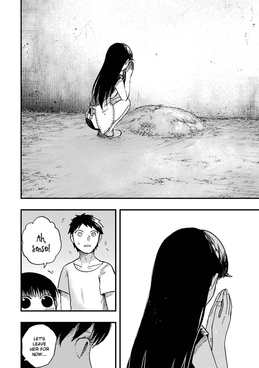 Children (Miu Miura) Chapter 4 page 13 - Chapter 4: Walk