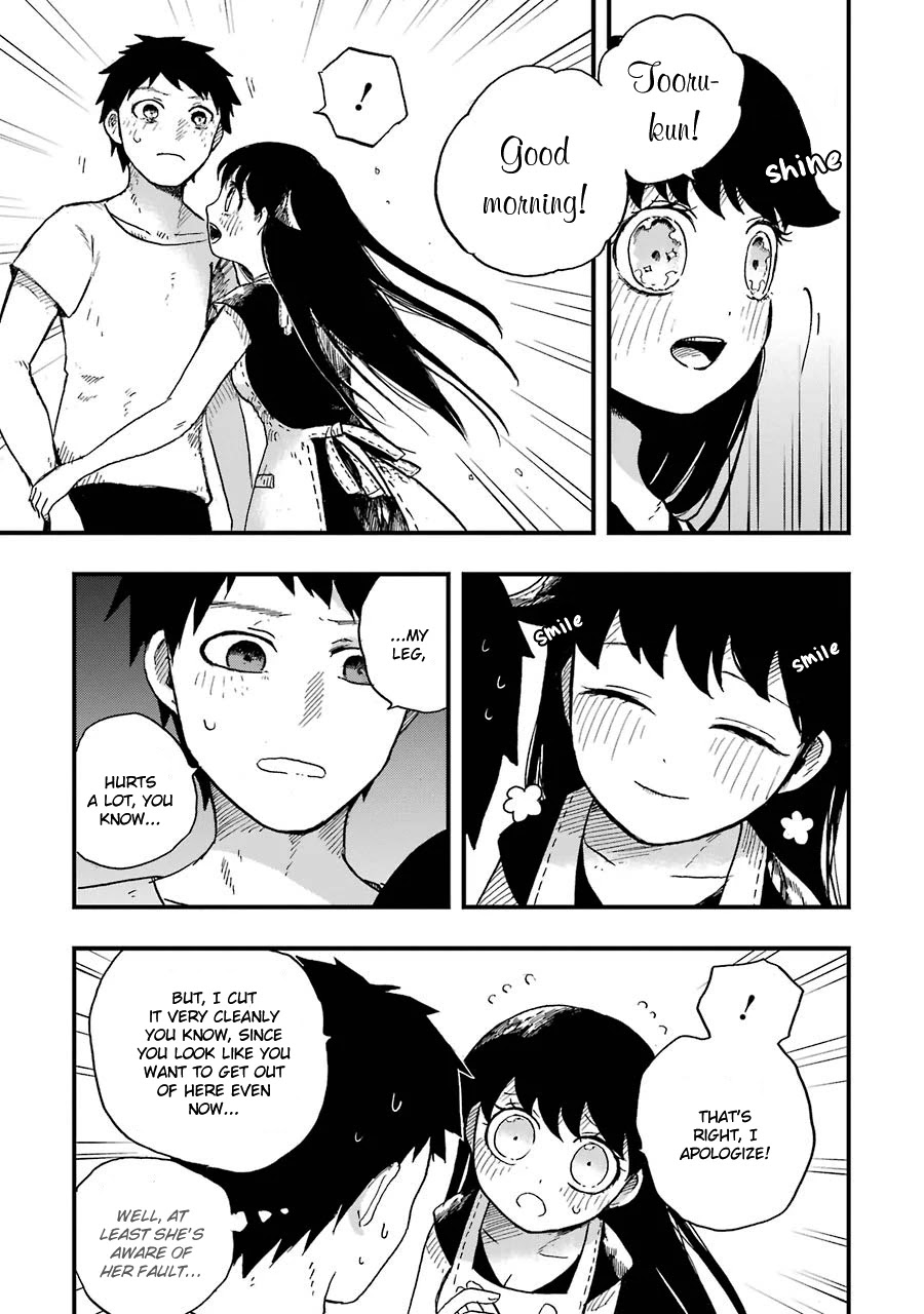 Children (Miu Miura) Chapter 4 page 14 - Chapter 4: Walk