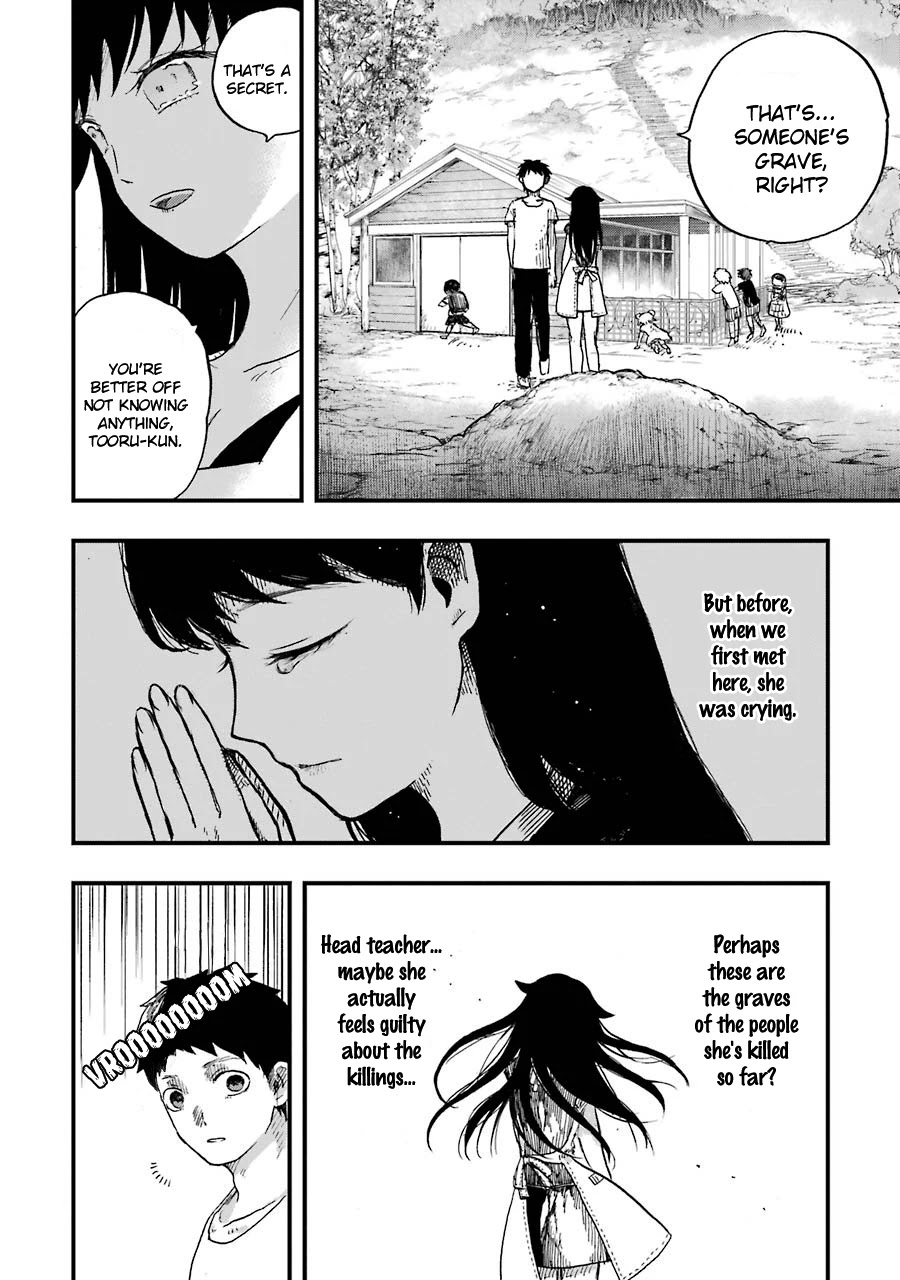 Children (Miu Miura) Chapter 4 page 15 - Chapter 4: Walk