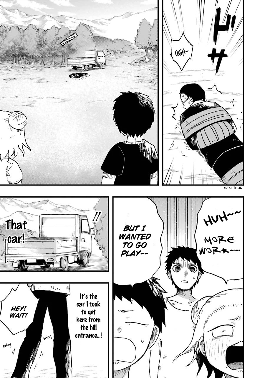 Children (Miu Miura) Chapter 4 page 16 - Chapter 4: Walk
