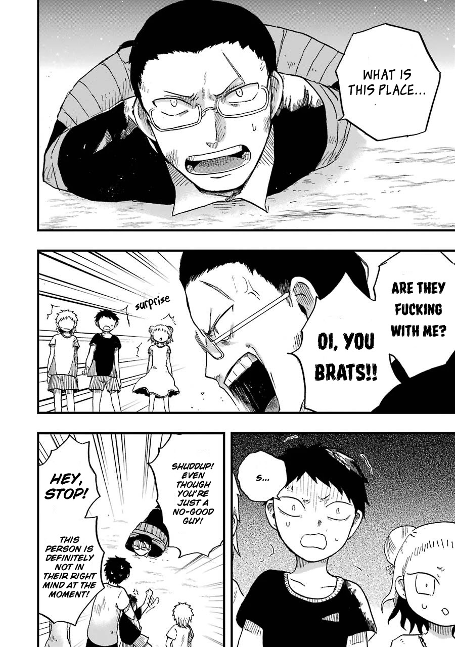 Children (Miu Miura) Chapter 4 page 17 - Chapter 4: Walk