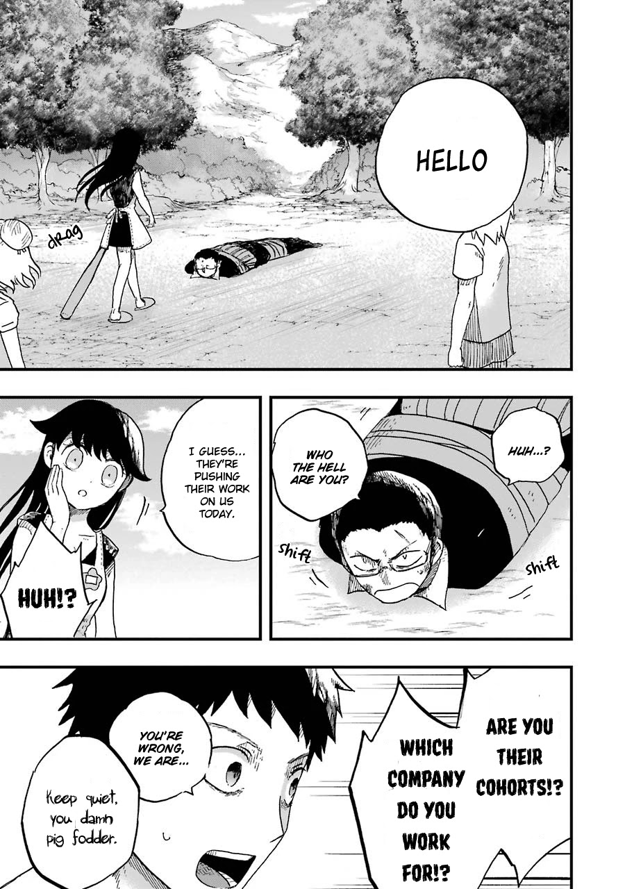 Children (Miu Miura) Chapter 4 page 18 - Chapter 4: Walk