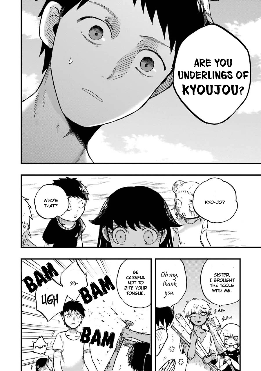 Children (Miu Miura) Chapter 4 page 21 - Chapter 4: Walk