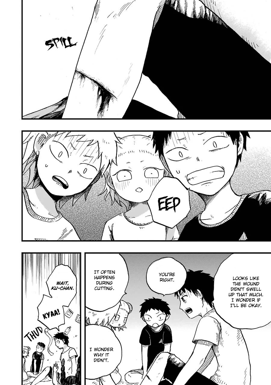 Children (Miu Miura) Chapter 4 page 5 - Chapter 4: Walk