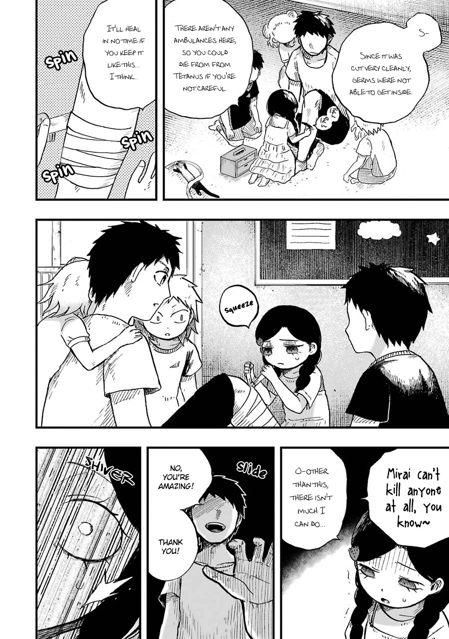 Children (Miu Miura) Chapter 4 page 7 - Chapter 4: Walk
