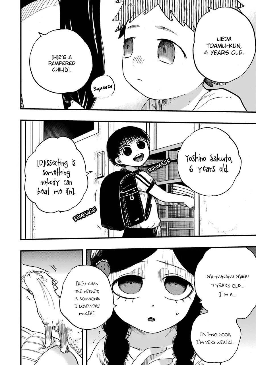 Children (Miu Miura) Chapter 5 page 10 - Chapter 5: Self-introduction