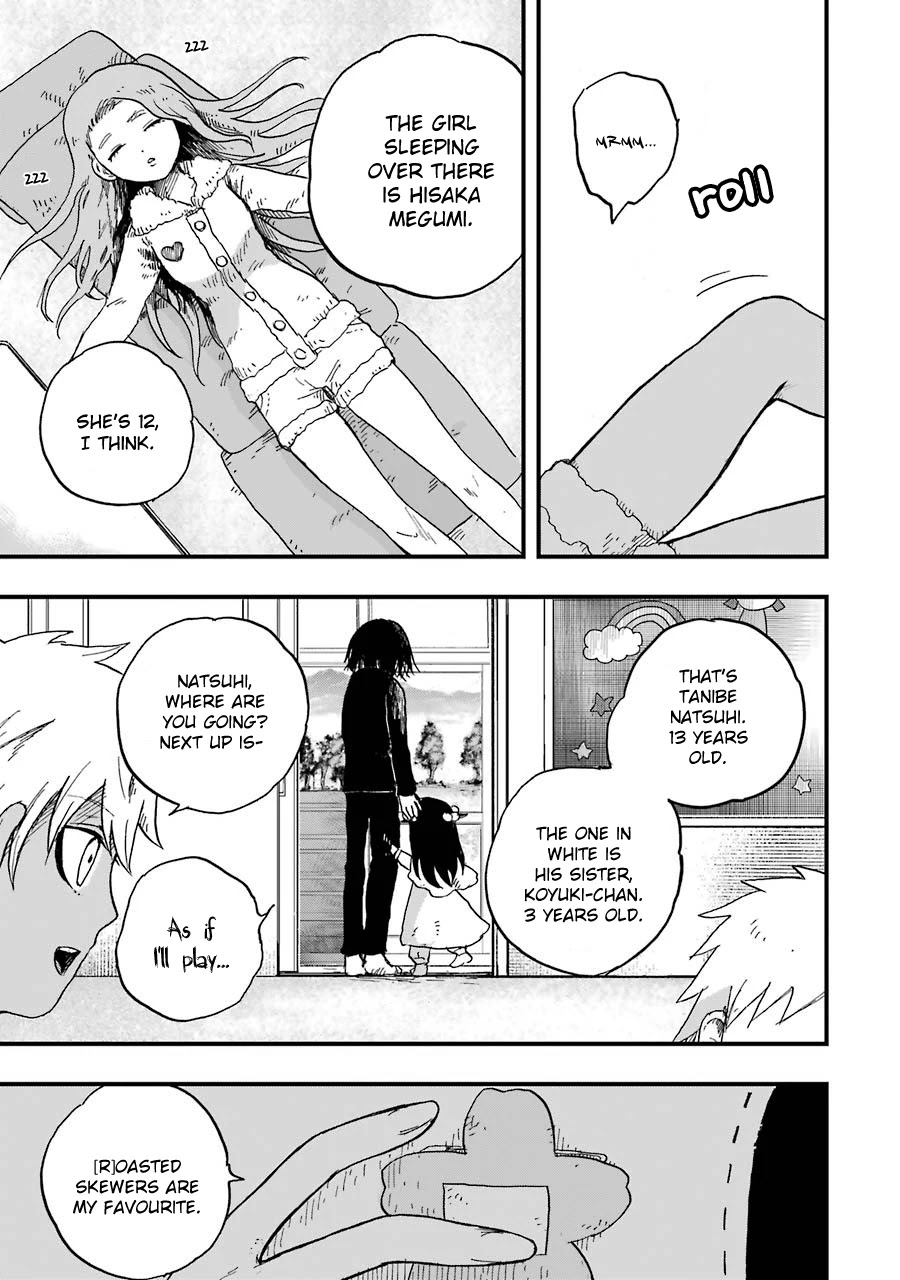 Children (Miu Miura) Chapter 5 page 13 - Chapter 5: Self-introduction