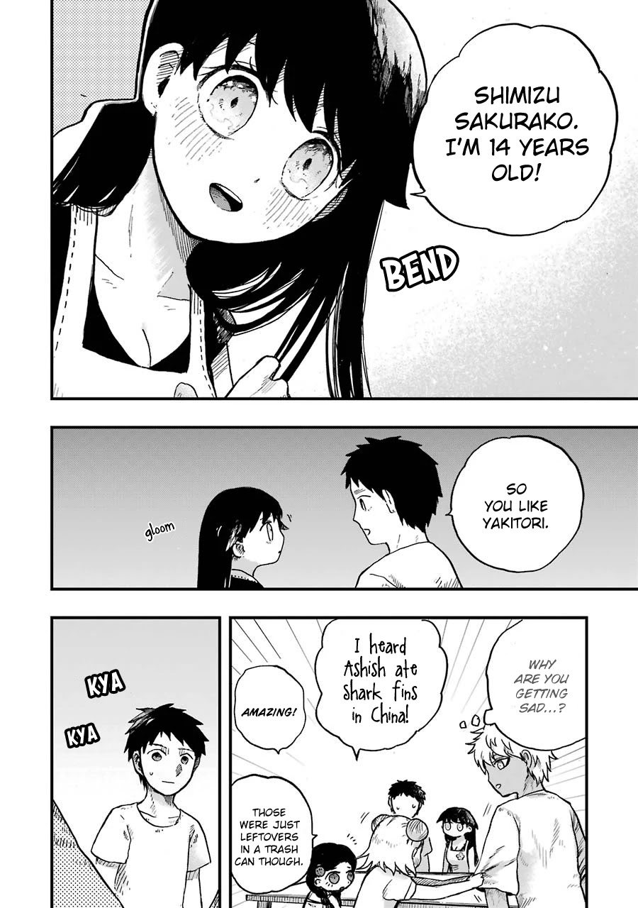 Children (Miu Miura) Chapter 5 page 14 - Chapter 5: Self-introduction