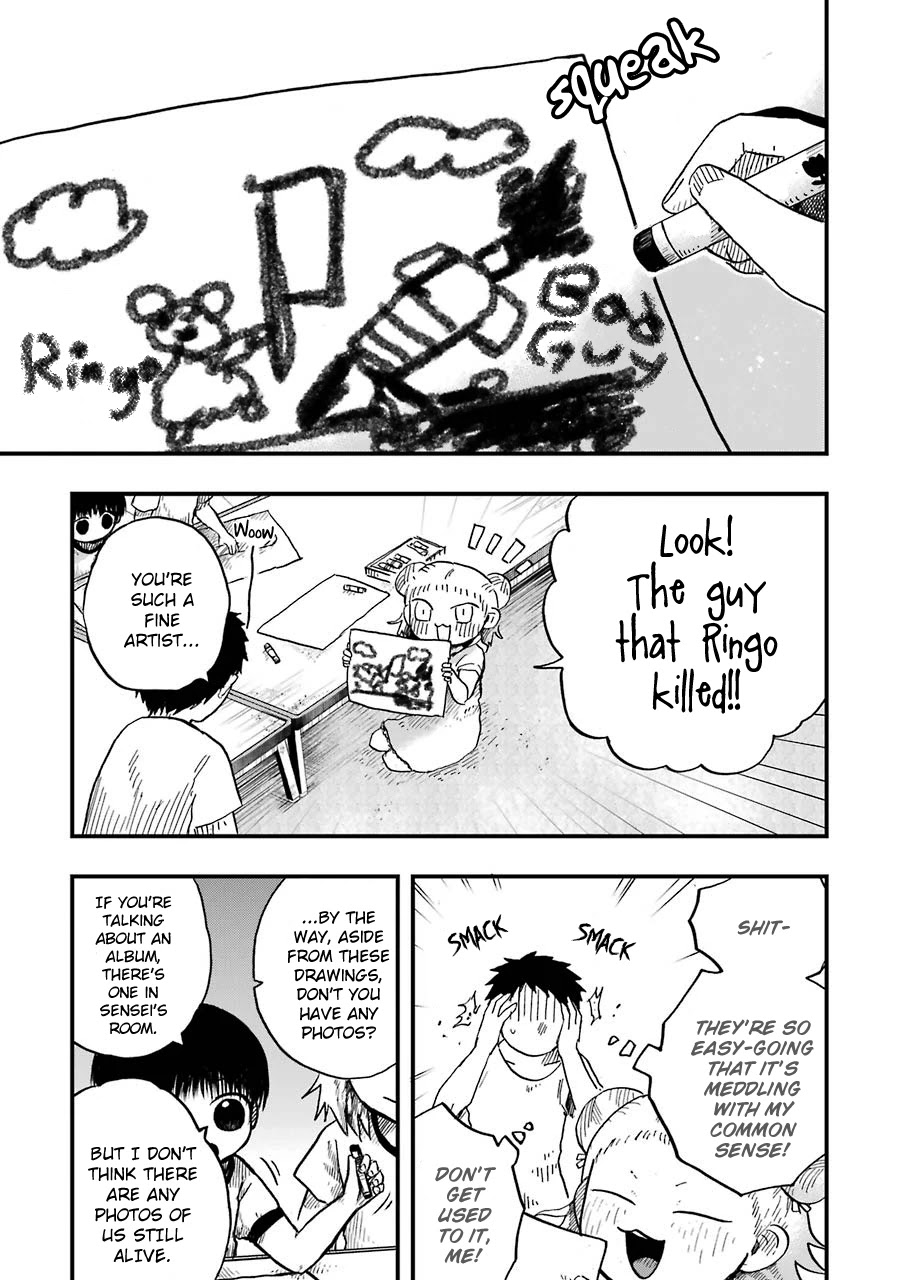 Children (Miu Miura) Chapter 5 page 15 - Chapter 5: Self-introduction