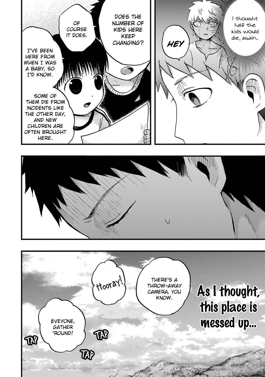 Children (Miu Miura) Chapter 5 page 16 - Chapter 5: Self-introduction