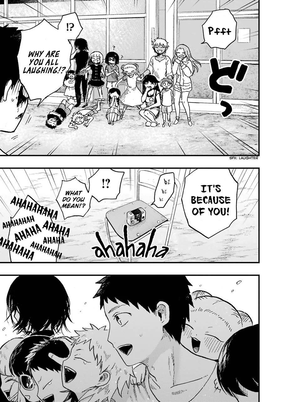 Children (Miu Miura) Chapter 5 page 19 - Chapter 5: Self-introduction