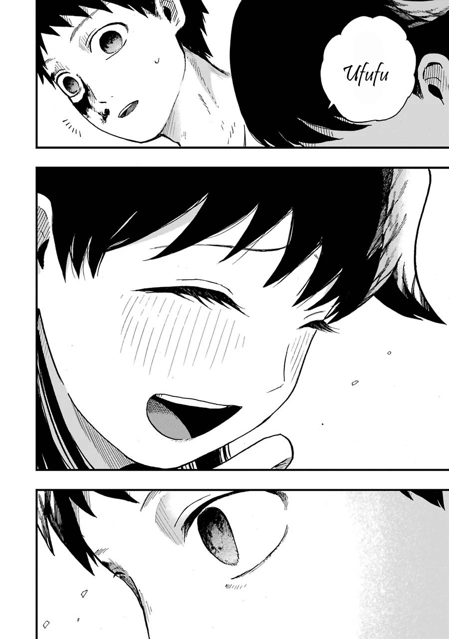 Children (Miu Miura) Chapter 5 page 20 - Chapter 5: Self-introduction