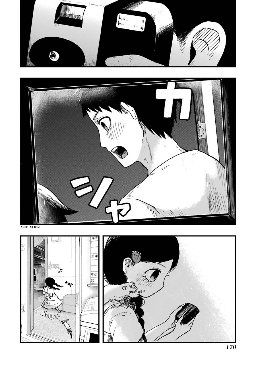 Children (Miu Miura) Chapter 5 page 24 - Chapter 5: Self-introduction