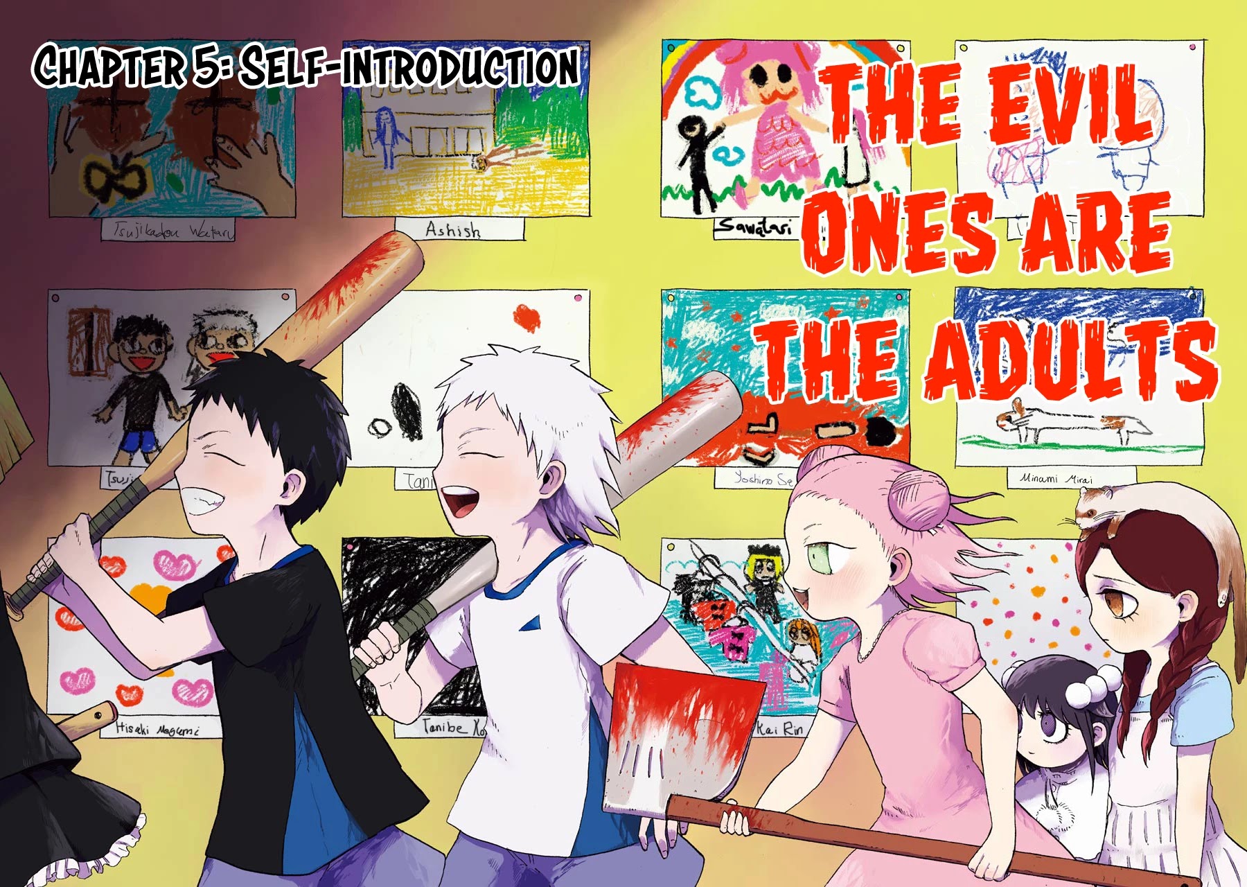 Children (Miu Miura) Chapter 5 page 3 - Chapter 5: Self-introduction
