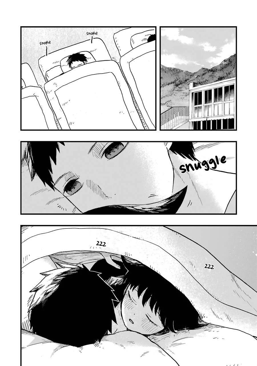 Children (Miu Miura) Chapter 5 page 4 - Chapter 5: Self-introduction