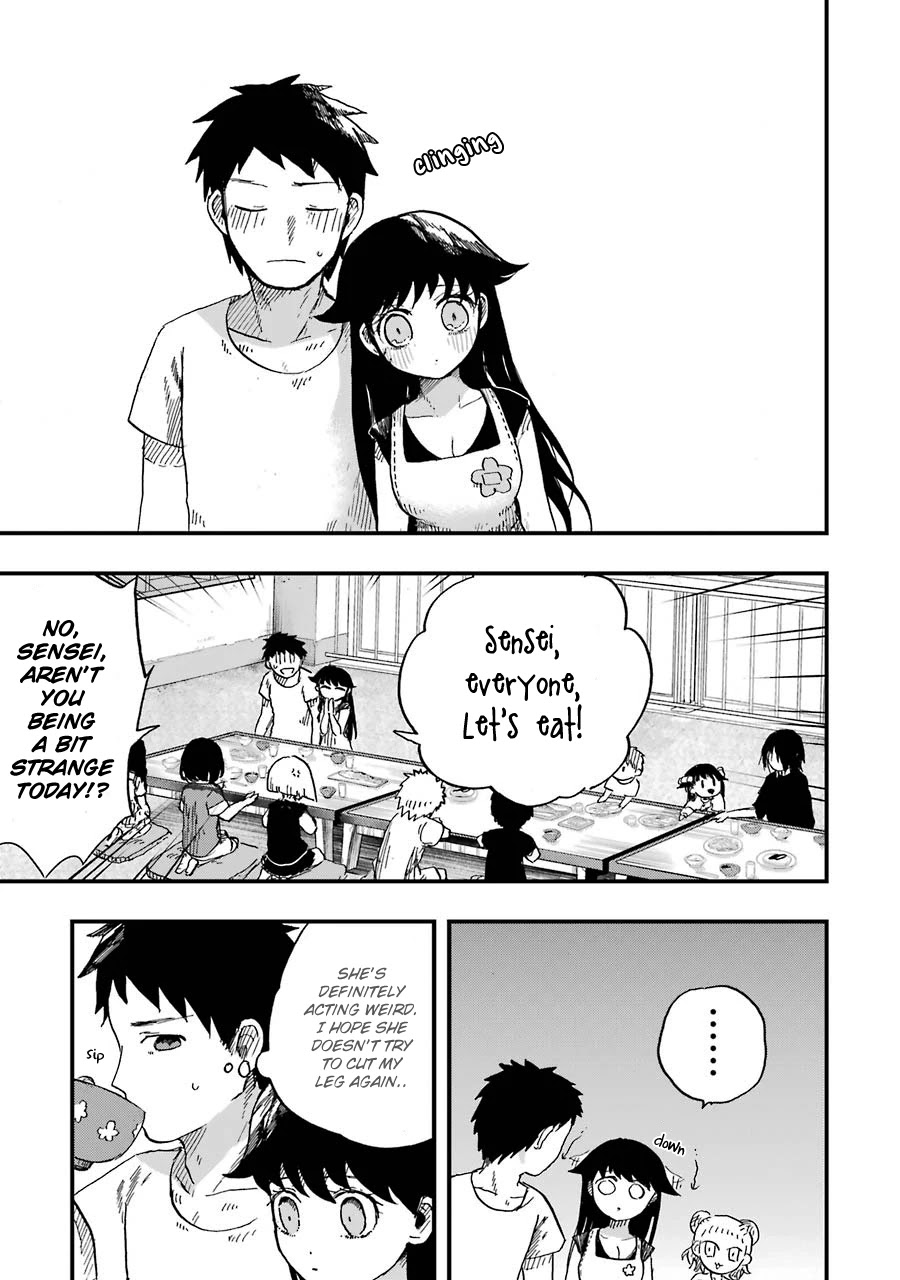 Children (Miu Miura) Chapter 5 page 7 - Chapter 5: Self-introduction