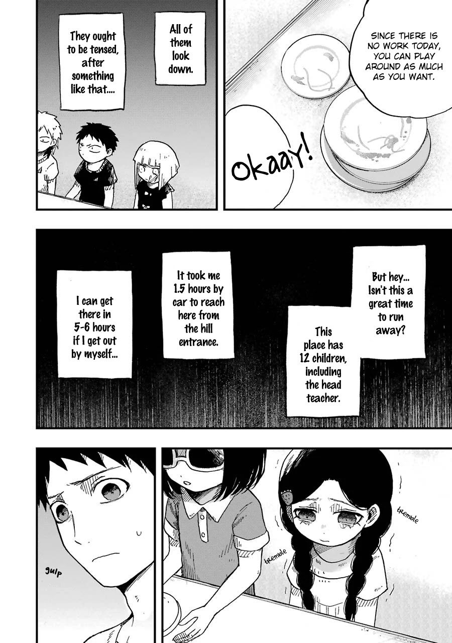 Children (Miu Miura) Chapter 5 page 8 - Chapter 5: Self-introduction