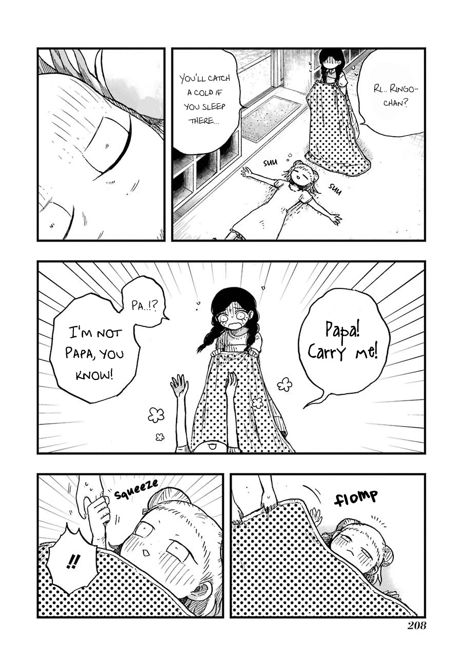 Children (Miu Miura) Chapter 6.5 page 3 - Chapter 6.5: Omake: Ringo and Mirai