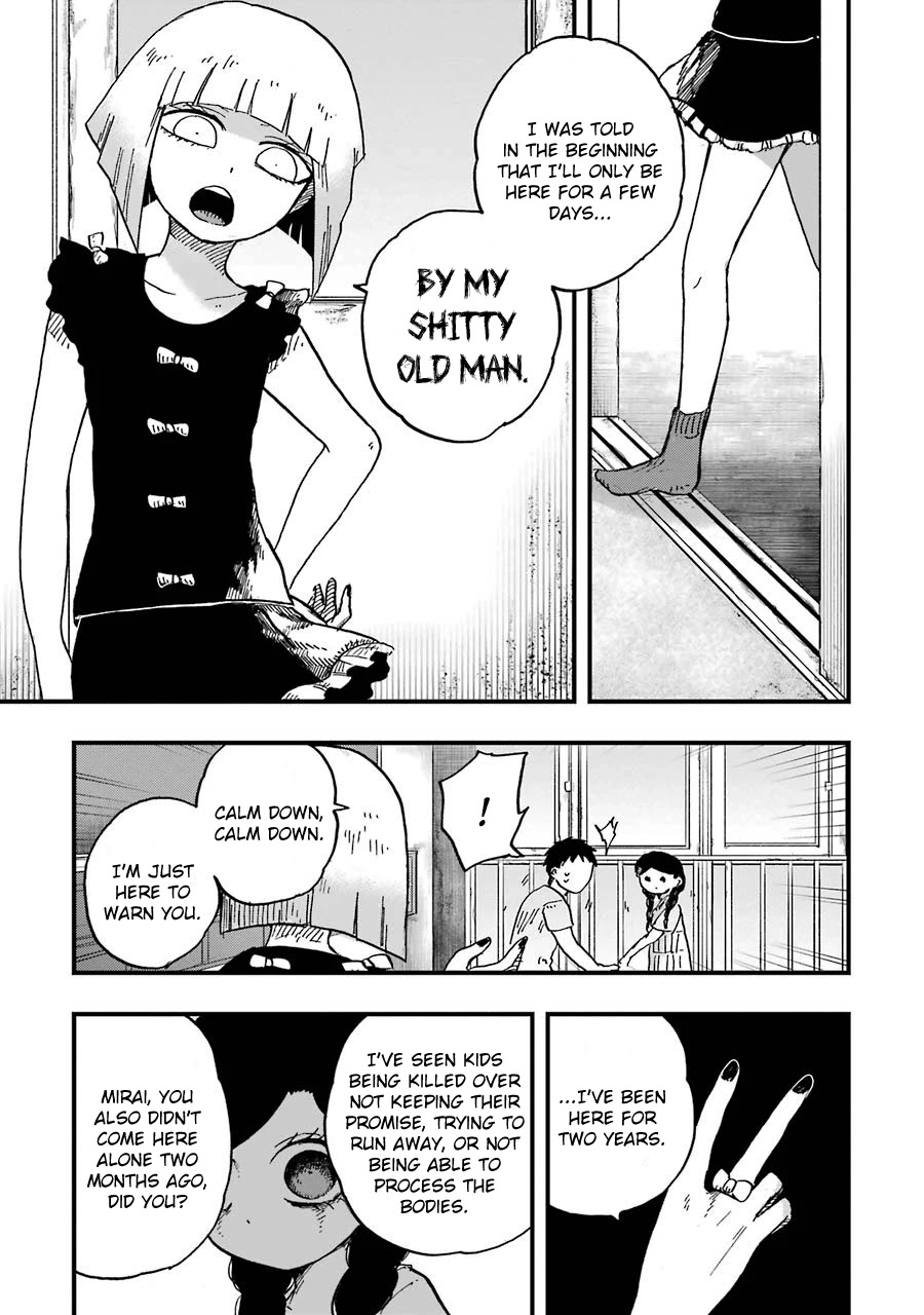 Children (Miu Miura) Chapter 6 page 12 - Chapter 6: Beginnings