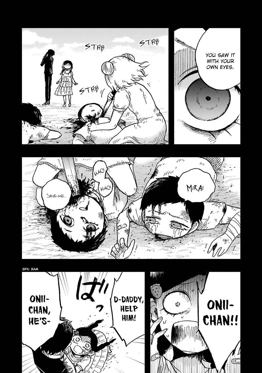 Children (Miu Miura) Chapter 6 page 13 - Chapter 6: Beginnings