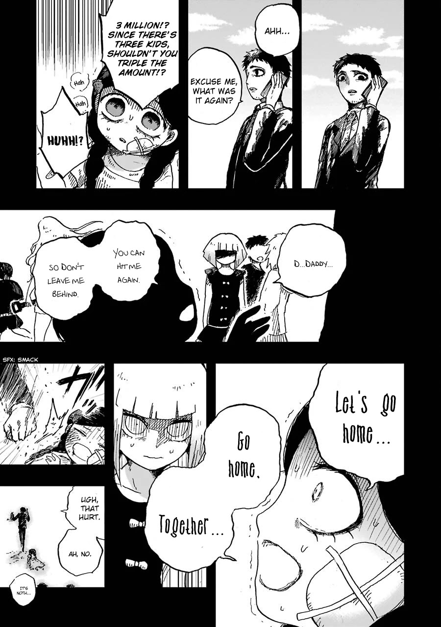 Children (Miu Miura) Chapter 6 page 14 - Chapter 6: Beginnings