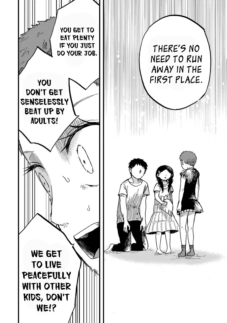 Children (Miu Miura) Chapter 6 page 17 - Chapter 6: Beginnings