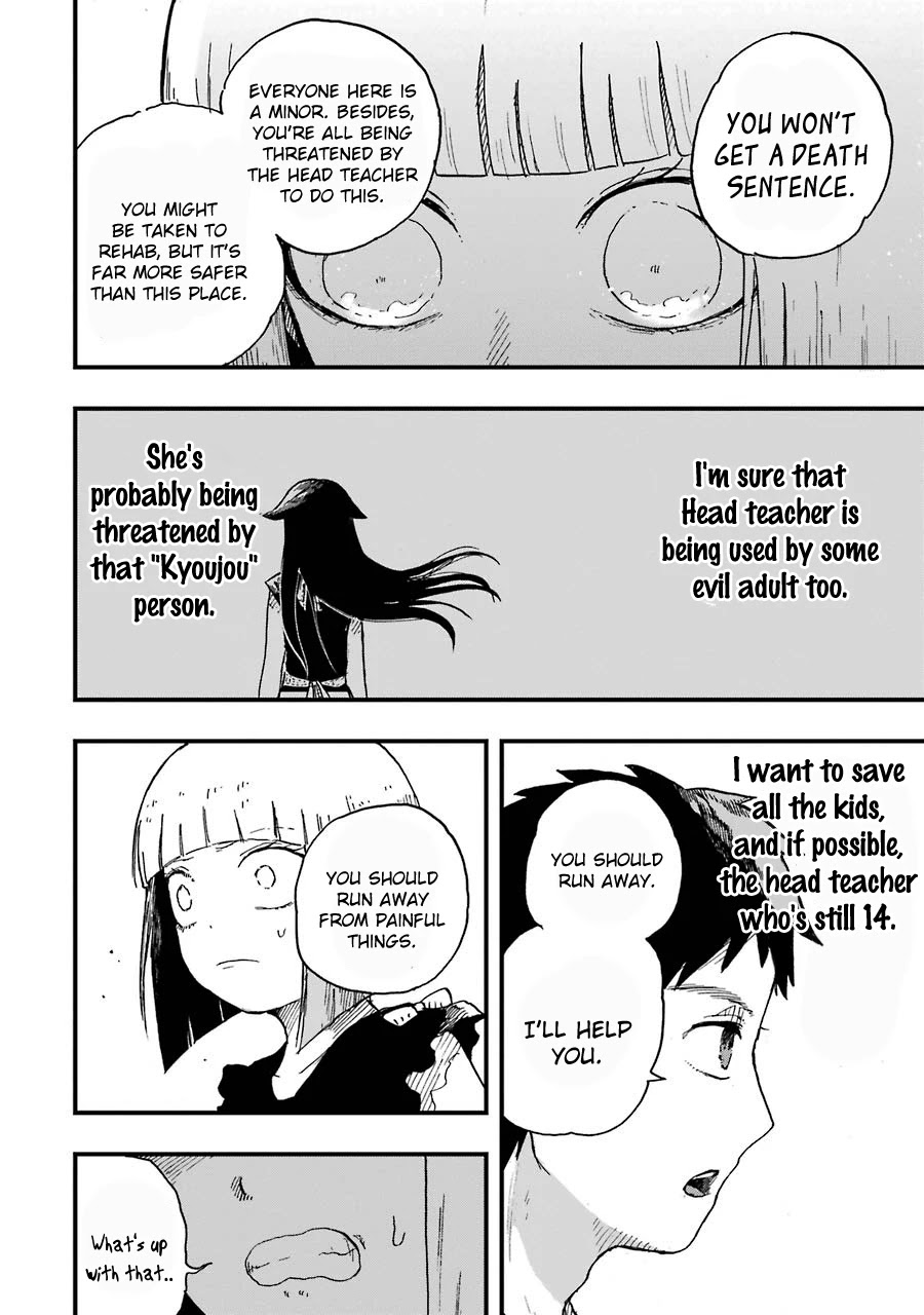 Children (Miu Miura) Chapter 6 page 19 - Chapter 6: Beginnings