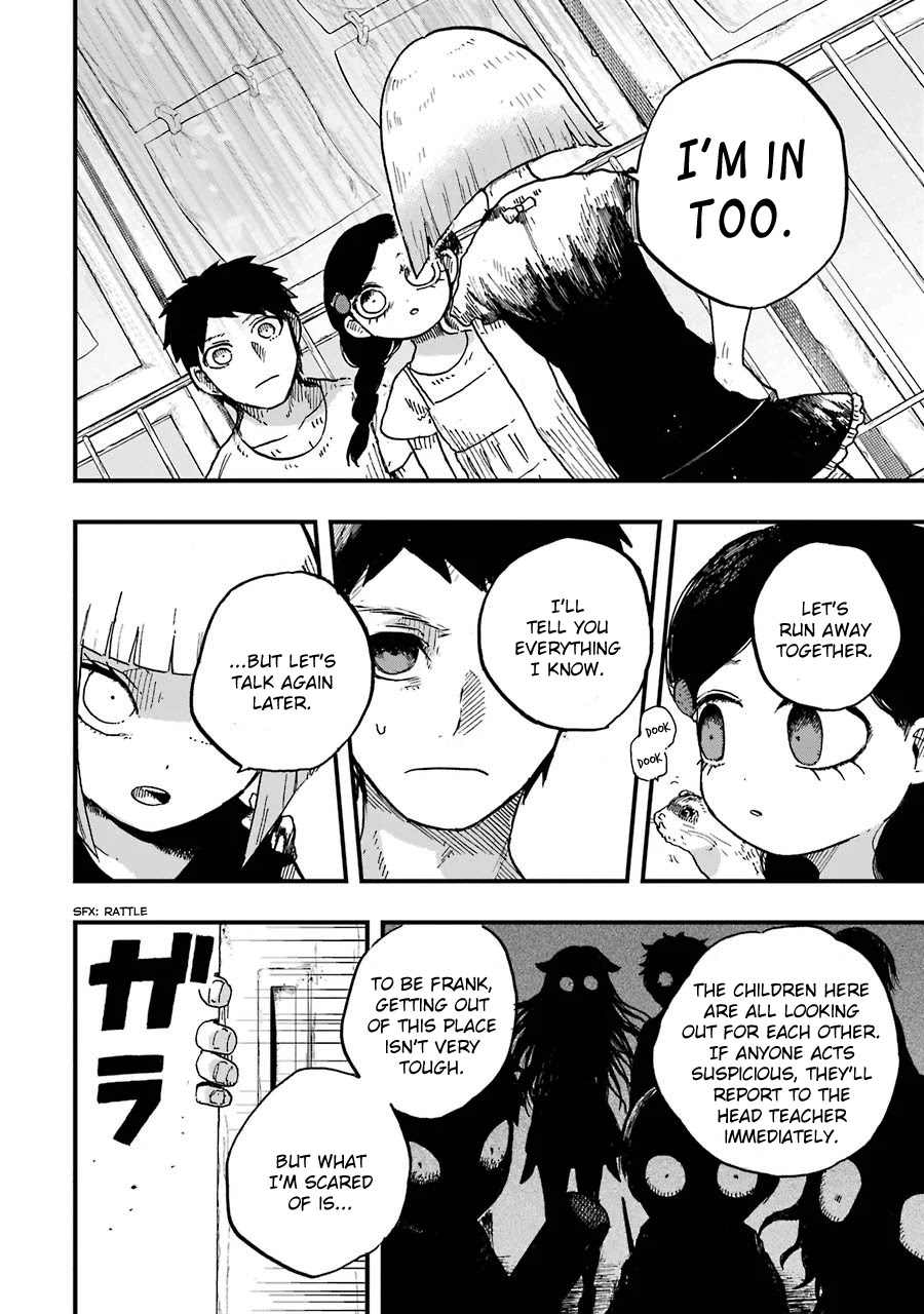 Children (Miu Miura) Chapter 6 page 21 - Chapter 6: Beginnings