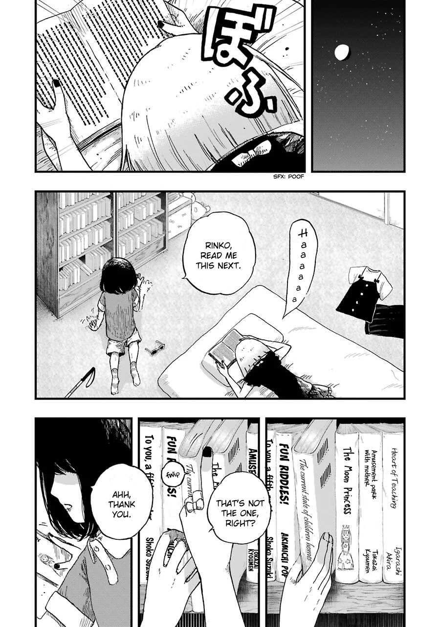 Children (Miu Miura) Chapter 6 page 23 - Chapter 6: Beginnings