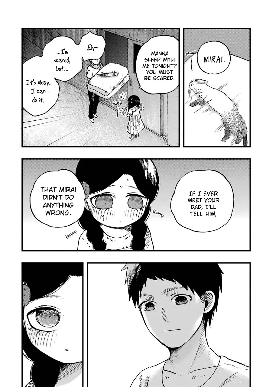 Children (Miu Miura) Chapter 6 page 25 - Chapter 6: Beginnings