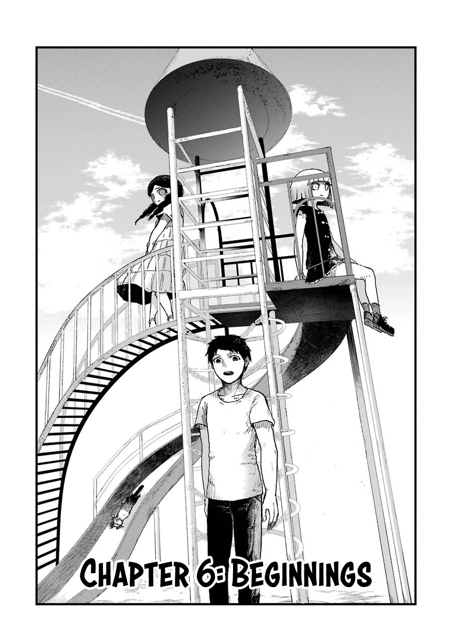 Children (Miu Miura) Chapter 6 page 3 - Chapter 6: Beginnings