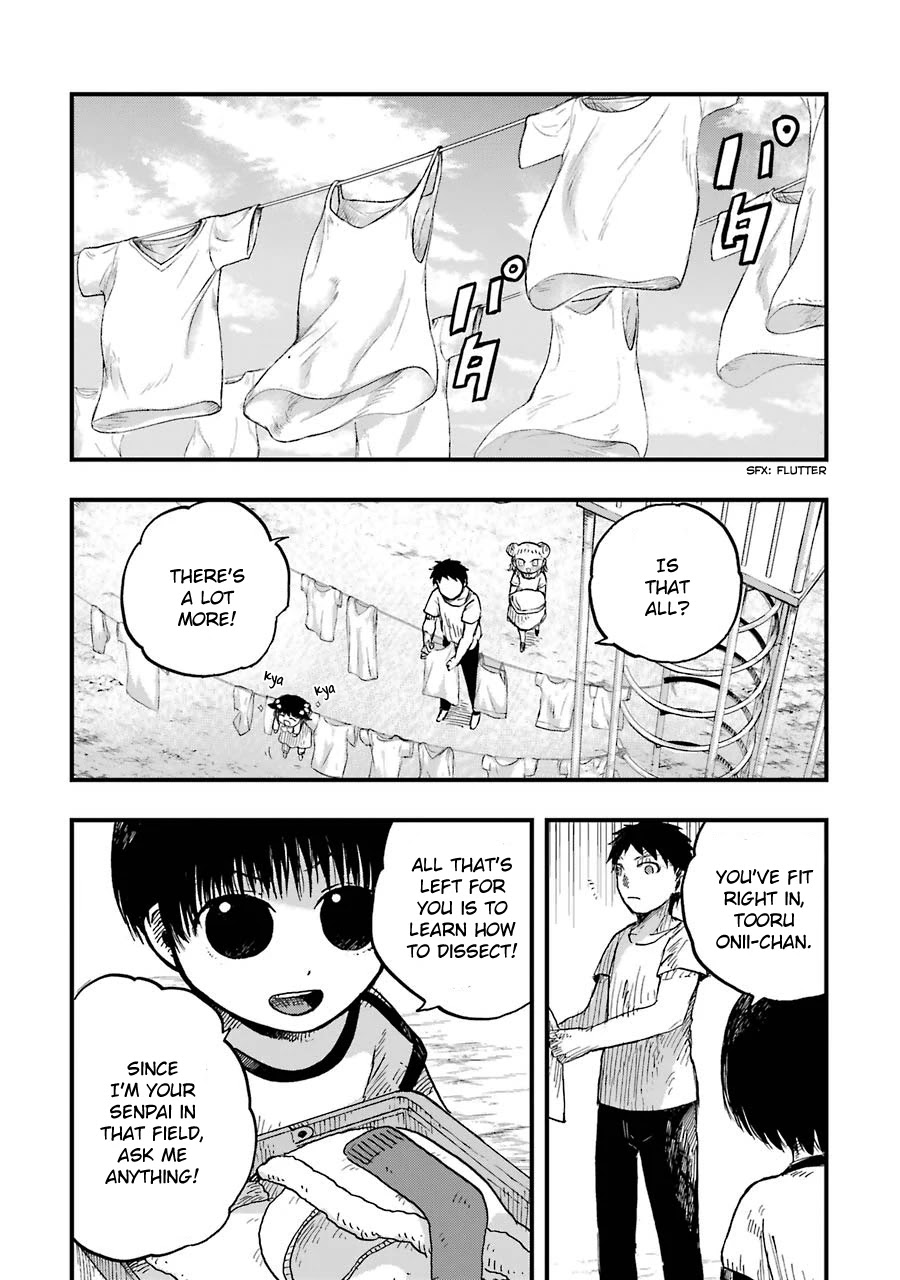 Children (Miu Miura) Chapter 6 page 4 - Chapter 6: Beginnings