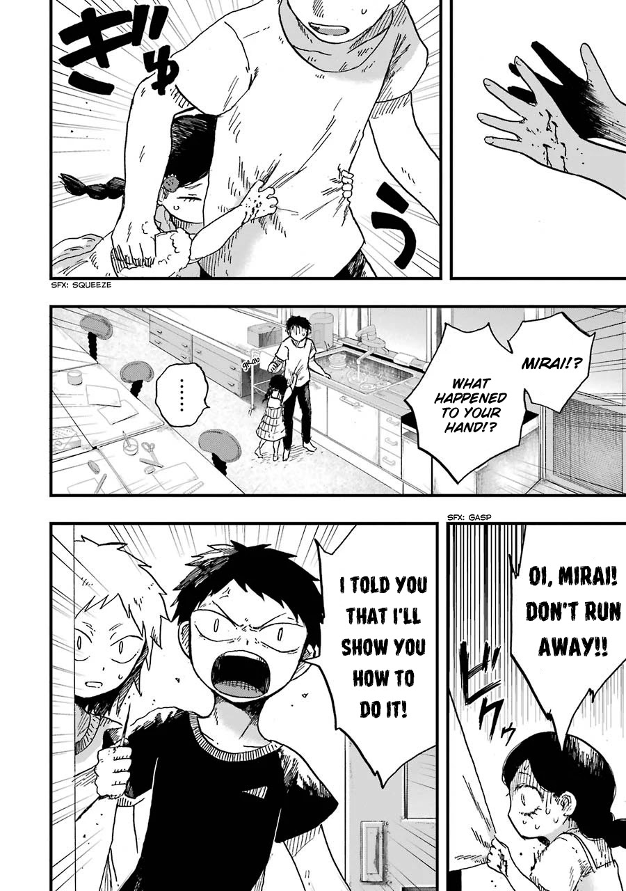 Children (Miu Miura) Chapter 6 page 7 - Chapter 6: Beginnings