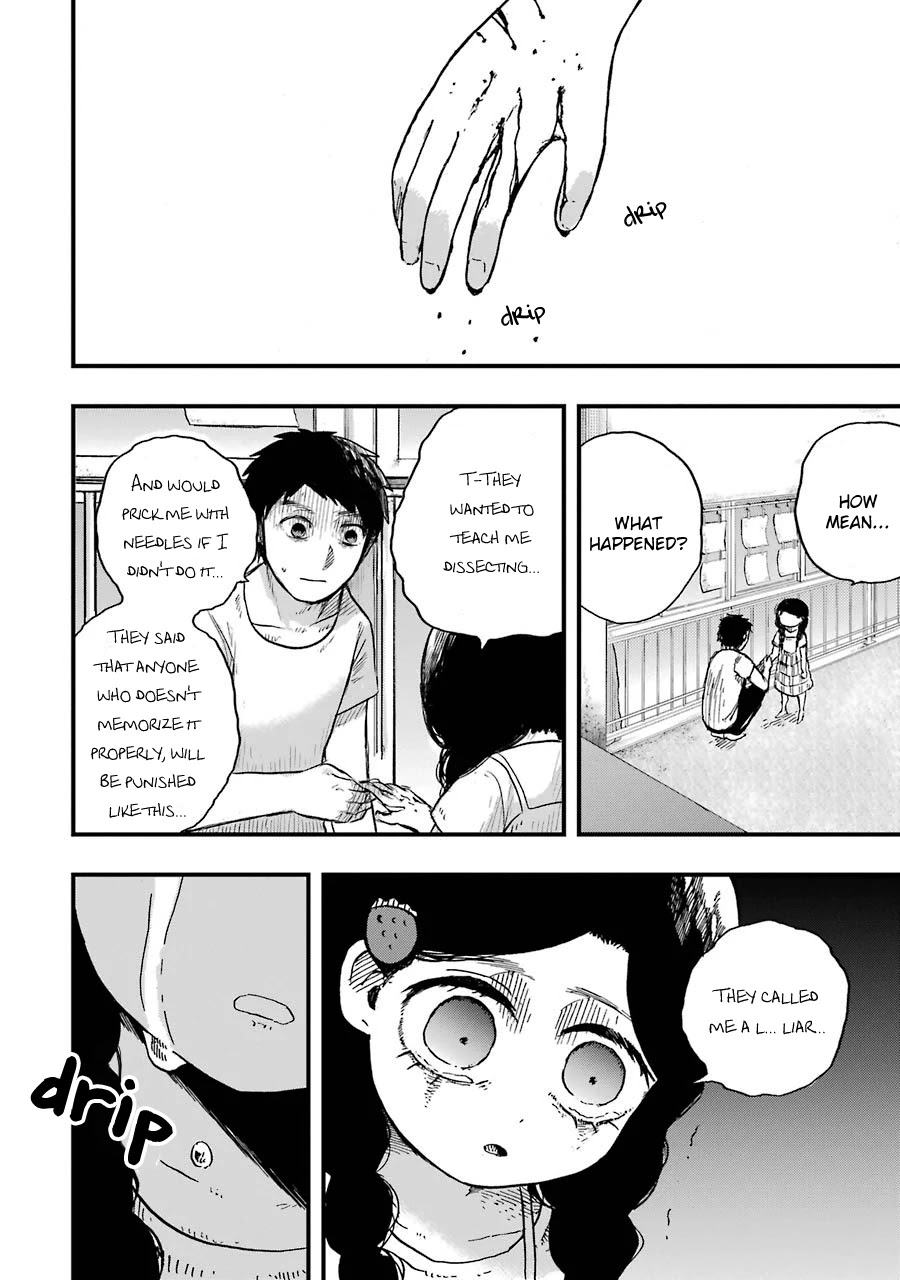 Children (Miu Miura) Chapter 6 page 9 - Chapter 6: Beginnings