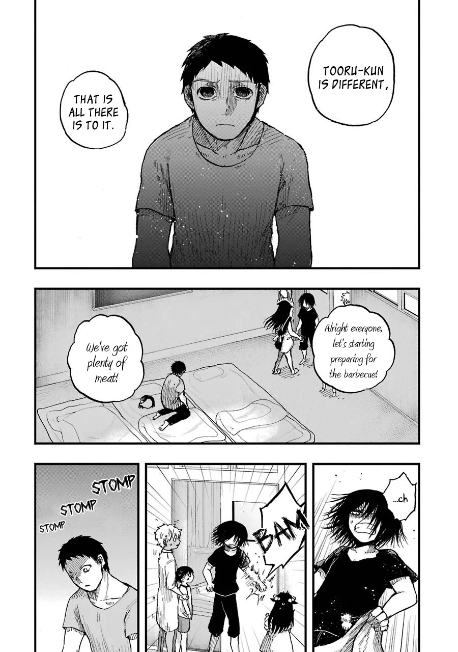 Children (Miu Miura) Chapter 7 page 12 - Chapter 7: Dismantling